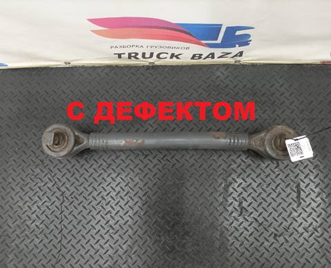 1656428 Тяга реактивная для Daf