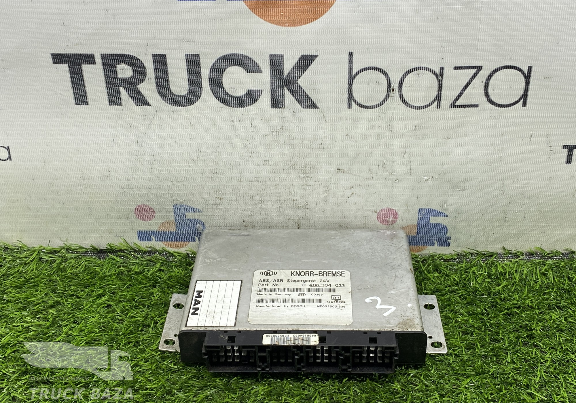 81259356710 Блок управления ABS/ASR