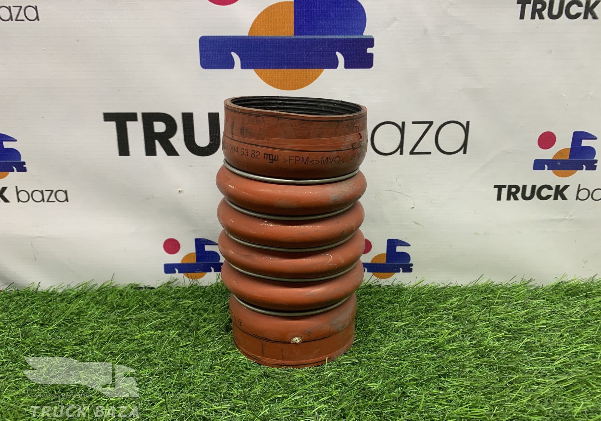 A0020946382 Патрубок интеркулера для Mercedes-Benz Axor II (с 2004 по 2010)