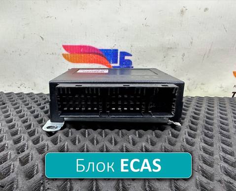 1852231 Блок управления подвеской ECAS для Daf XF106