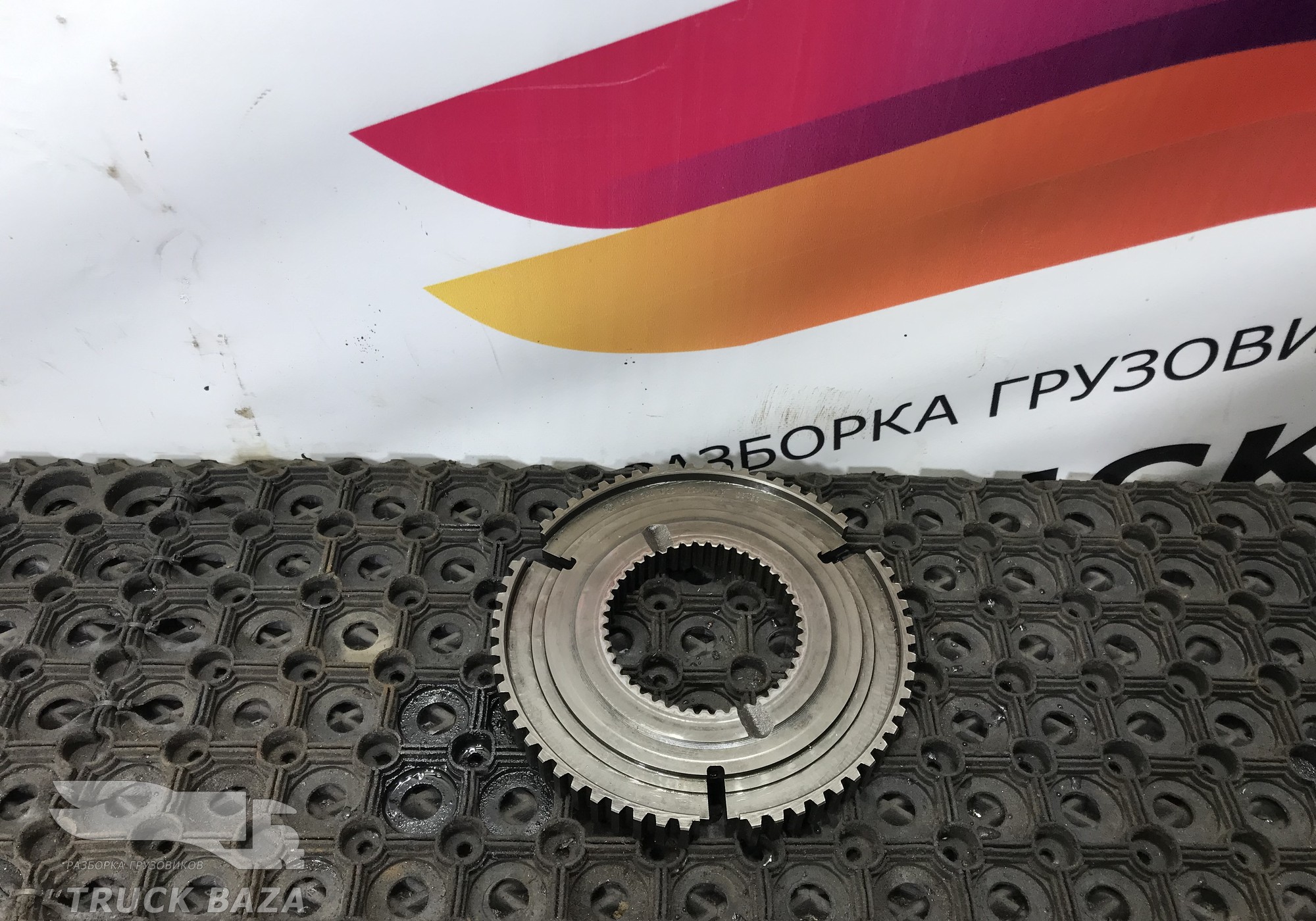 1356304022 Ступица синхронизатора КПП ZF