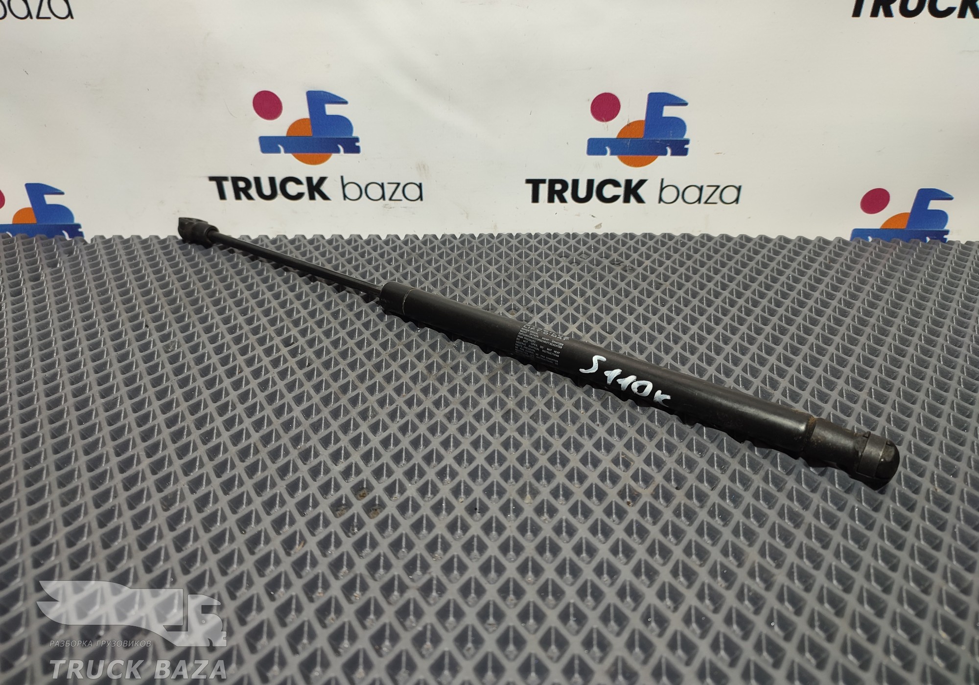 2129517 Амортизатор инструментального ящика