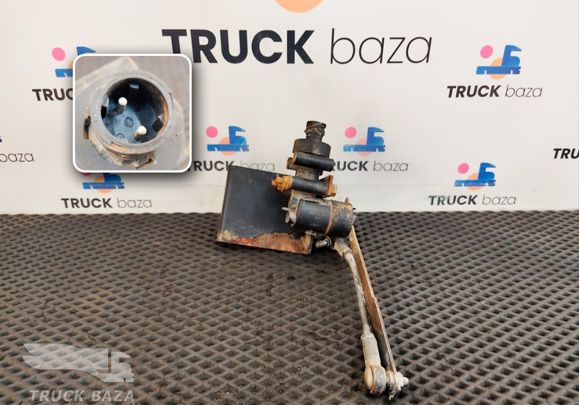 29080130080 Датчик уровня пола для КАМАЗ 54901