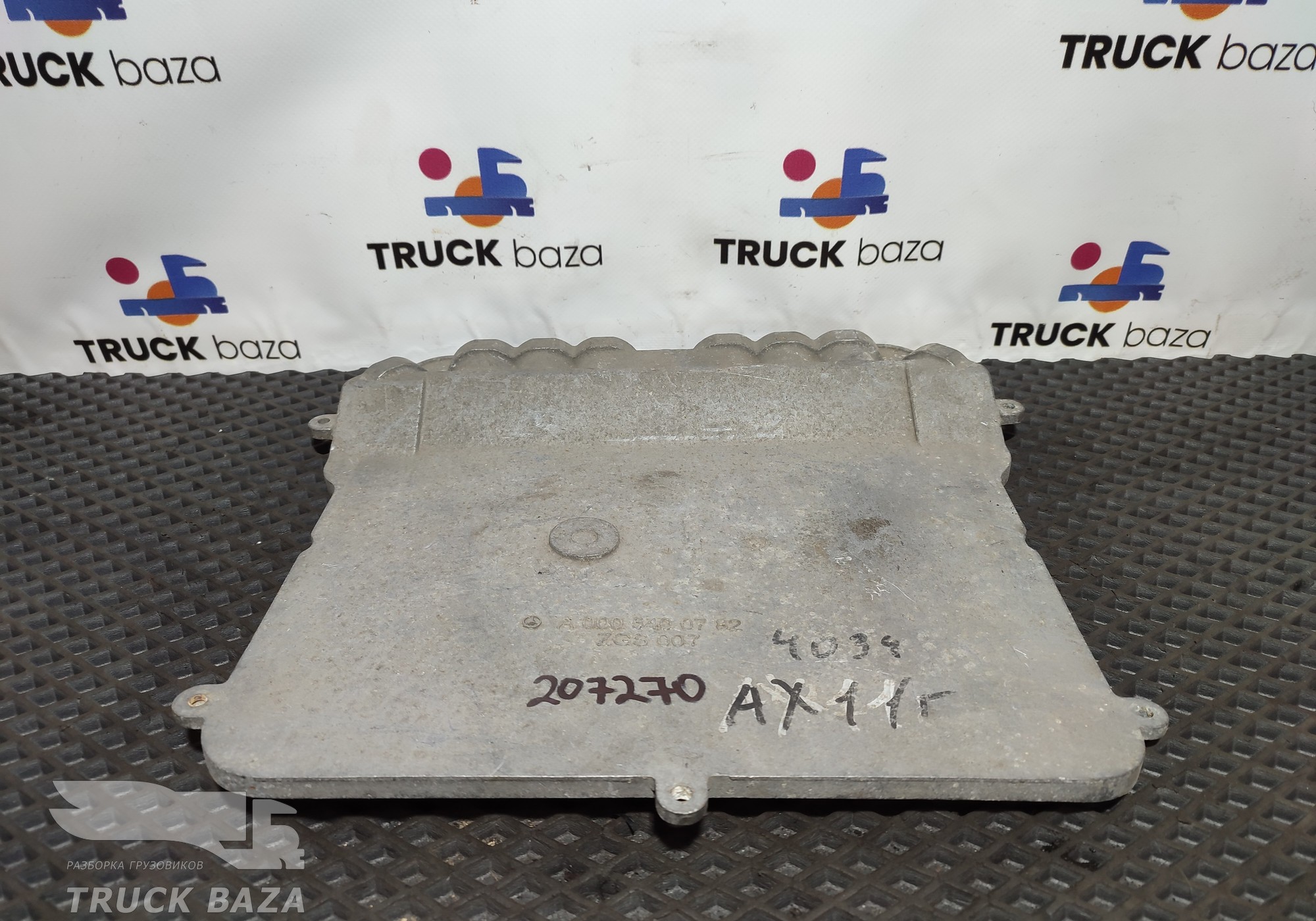 0005400782 Крышка блока предохранителей для Mercedes-Benz Axor