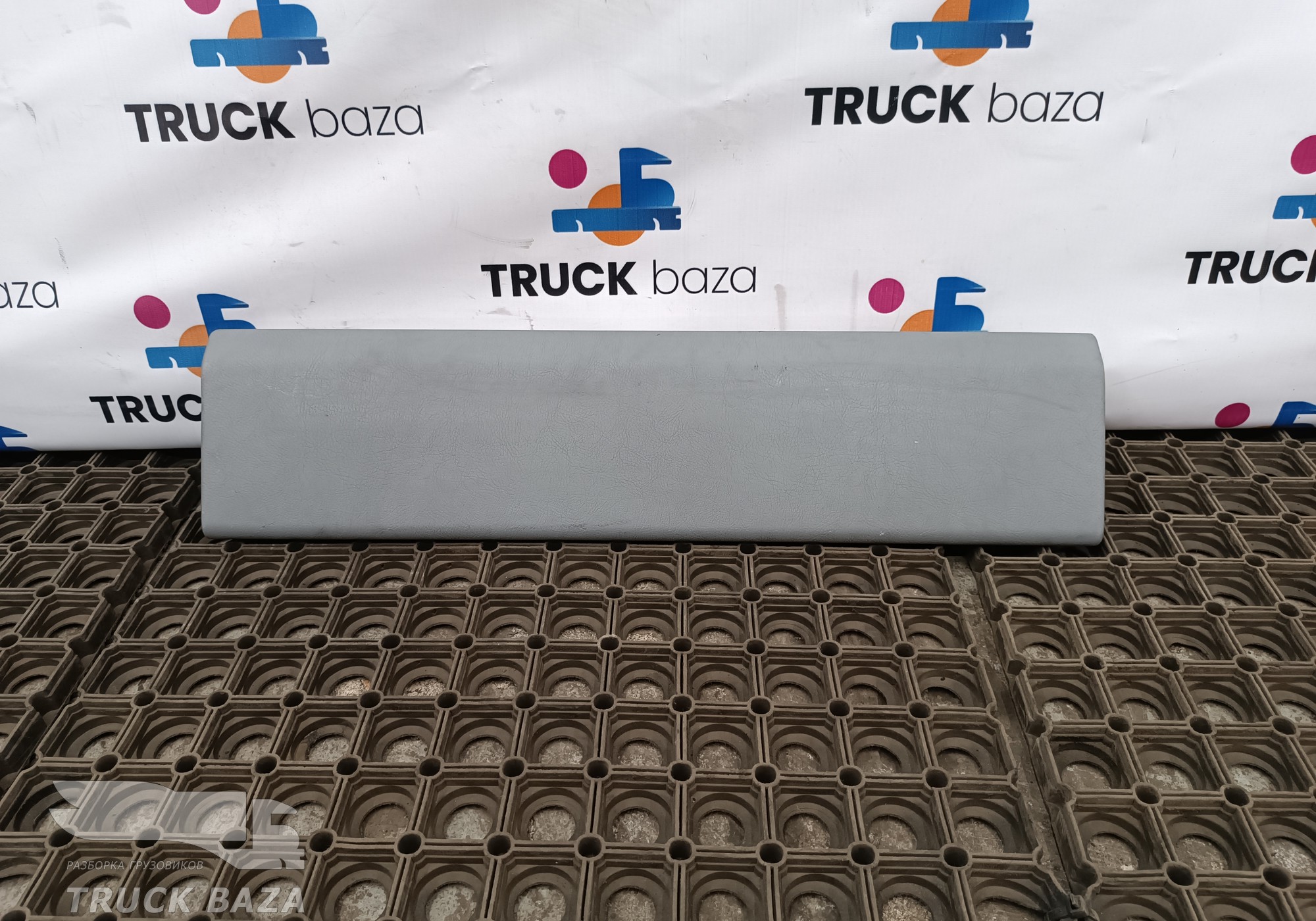 9738400374 Накладка декоративная для Mercedes-Benz Axor