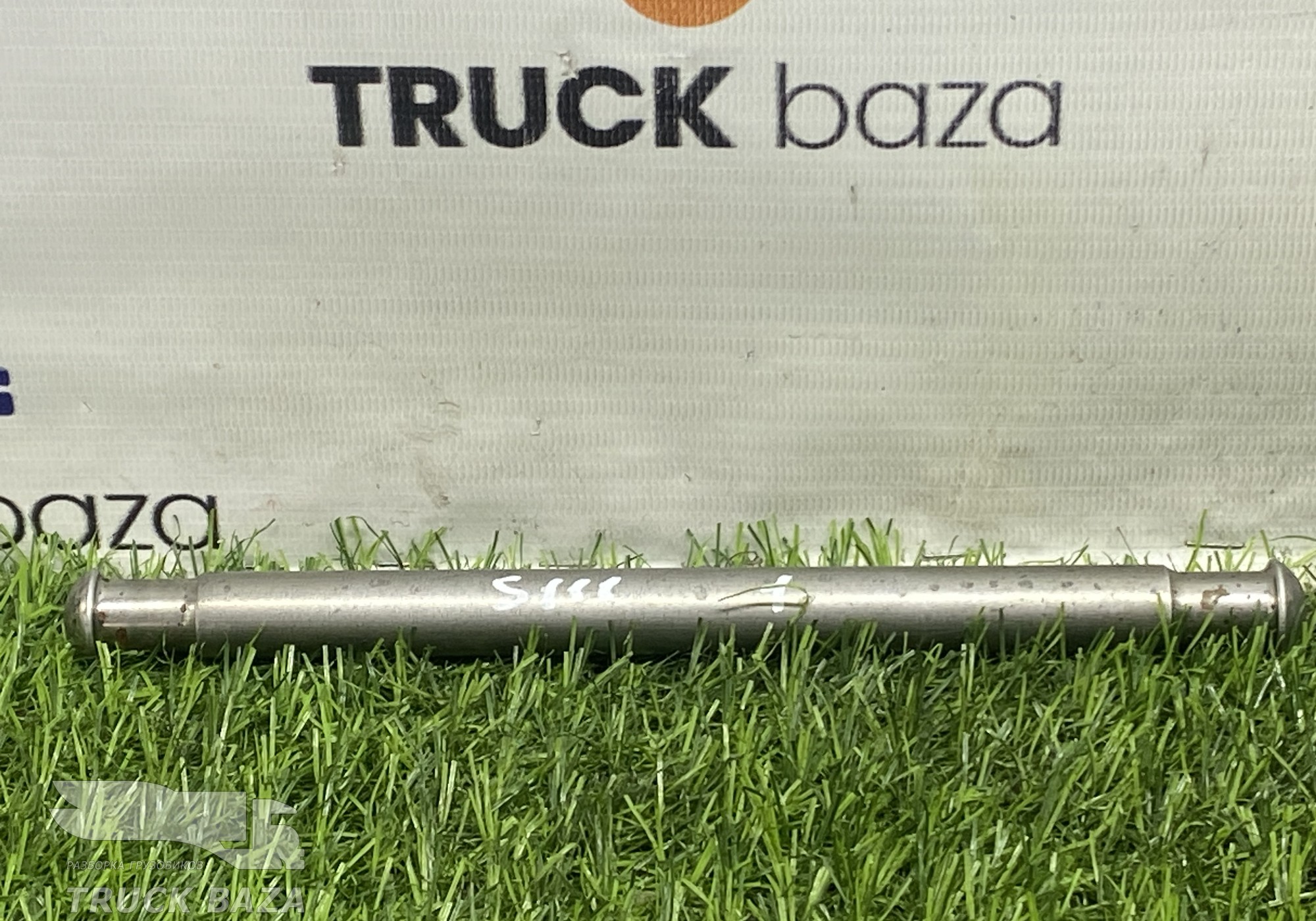 1885723 Штанга толкателя