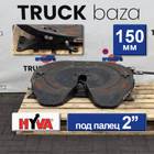 2730010F2036C00 Седло HYVA FAW 150 мм для Faw JH6