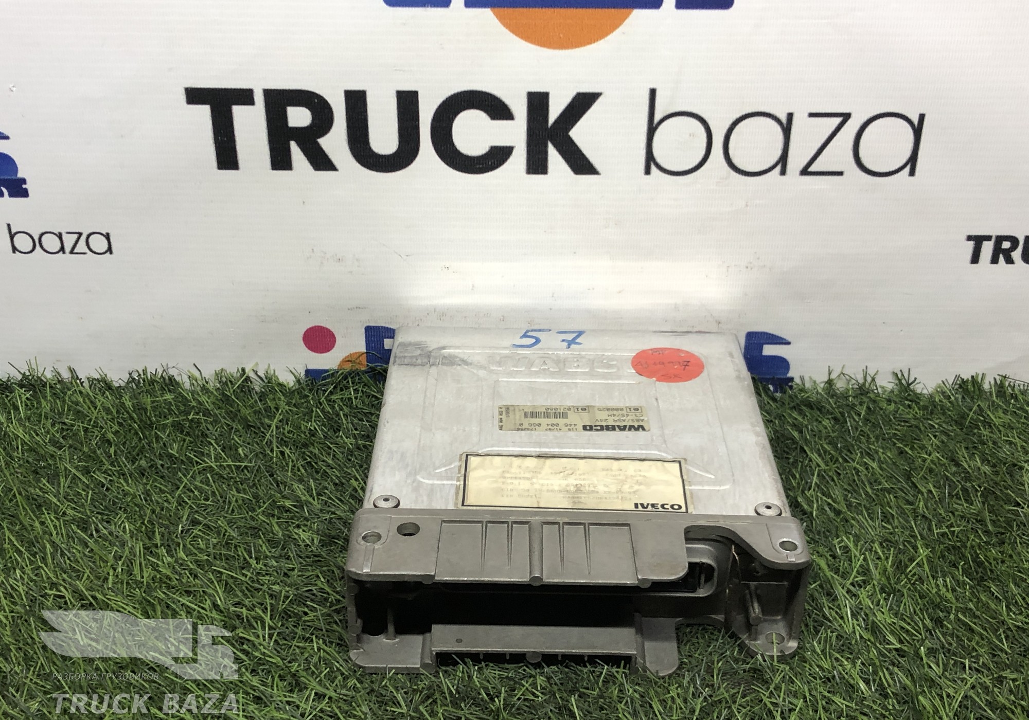 4460040660 Блок управления ABS