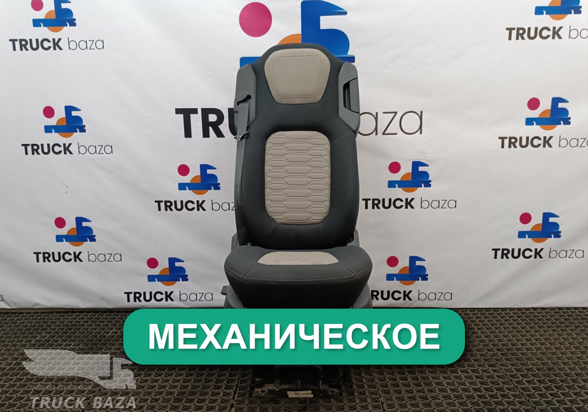 T315191 Сиденье пассажирское механическое для Ford F-MAX (с 2018)