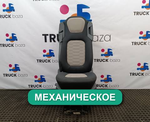 T315191 Сиденье пассажирское механическое для Ford F-MAX (с 2018)