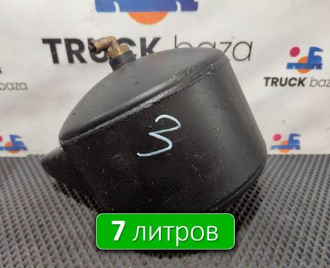 5490351301115 Ресивер воздушный 7 L для КАМАЗ 5490 (с 2013)