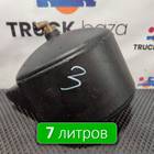 5490351301115 Ресивер воздушный 7 L для КАМАЗ 5490 (с 2013)