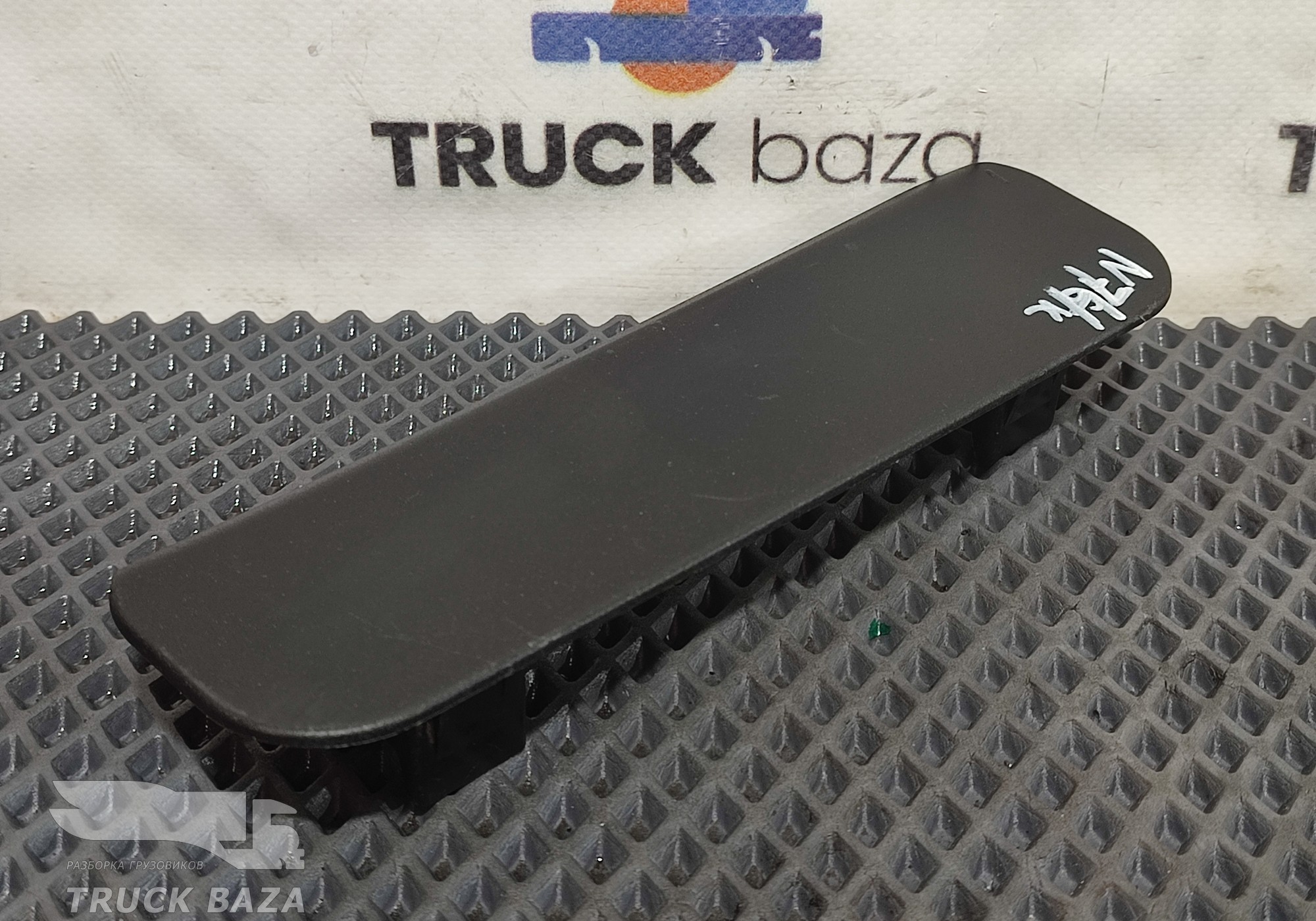 81619506076 Кожух для Man TGS II (с 2012)