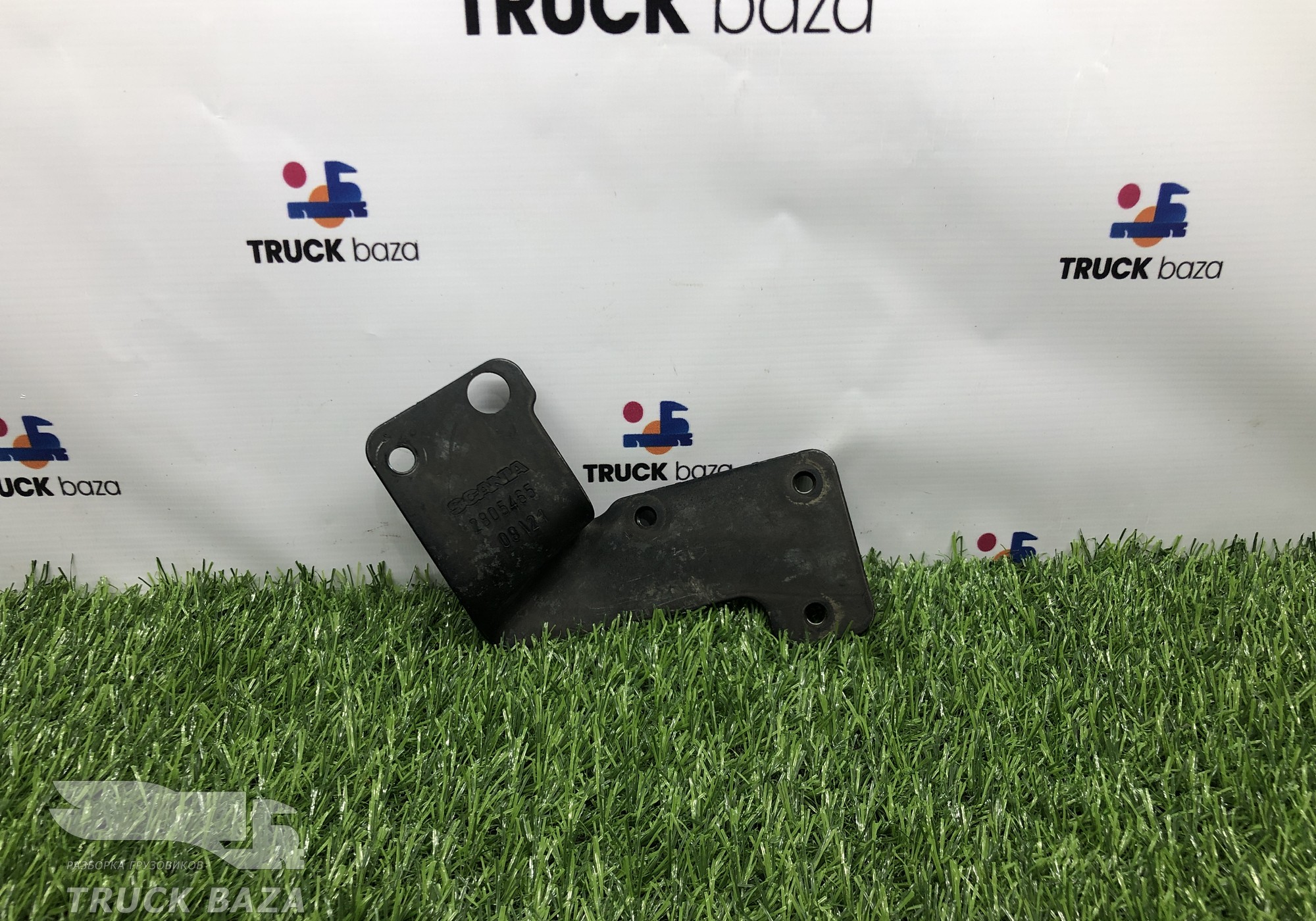 2805465 Кронштейн крана мочевины