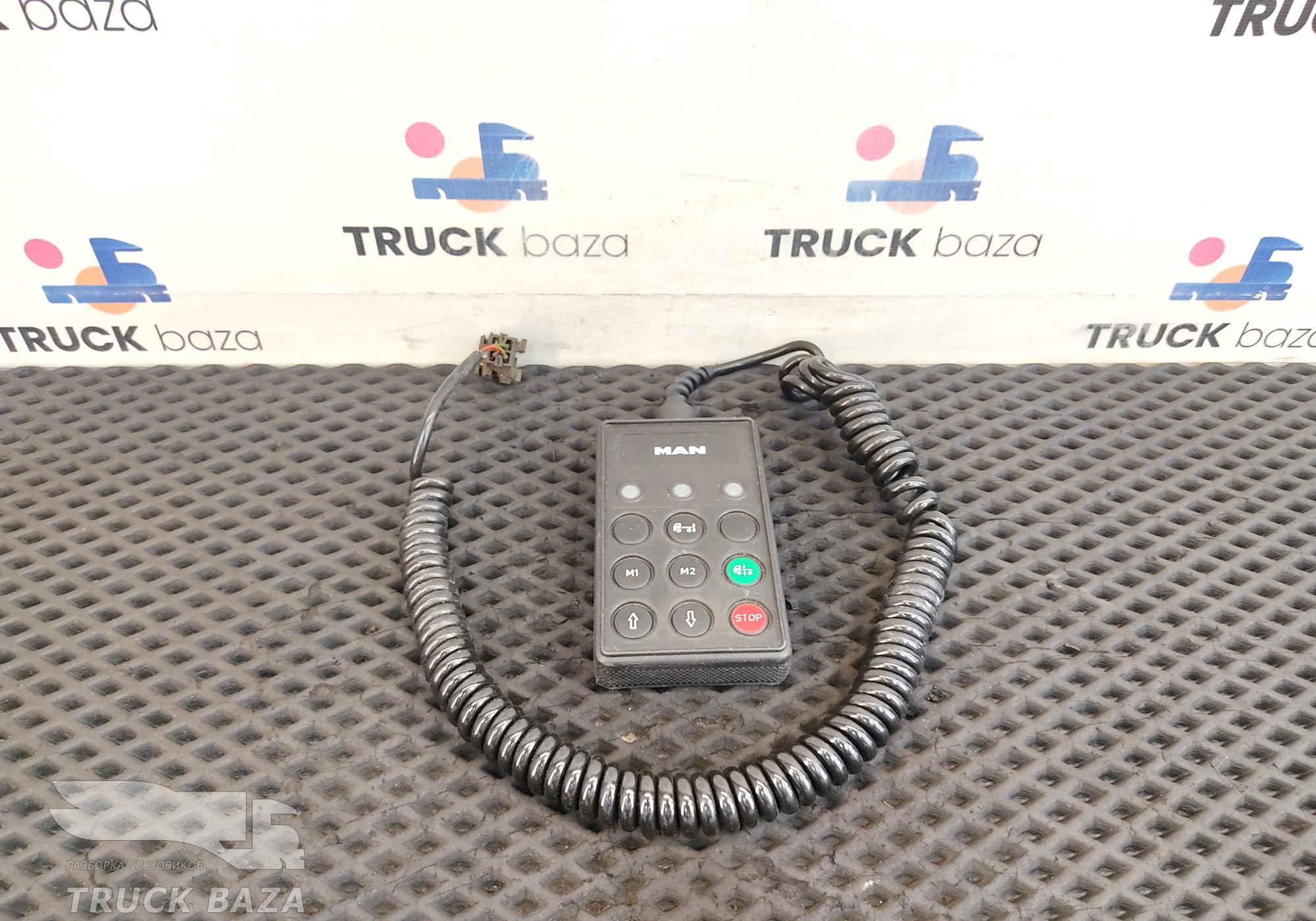 4460561380 Пульт управления пневмоподвеской