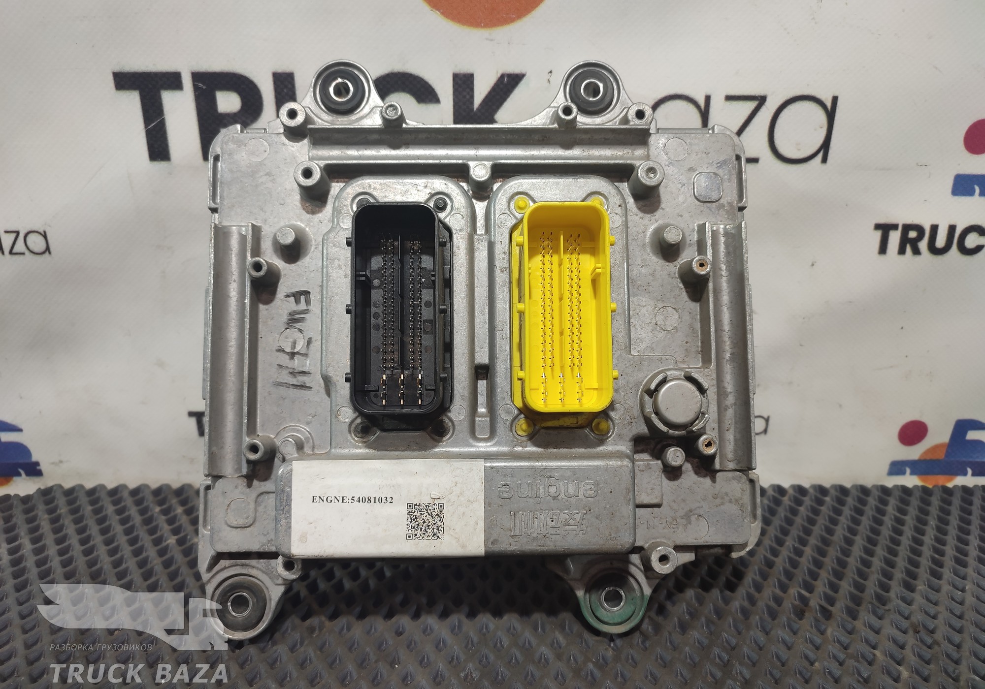 3601115AM500000 Блок управления двигателем для Faw J7 (с 2018)