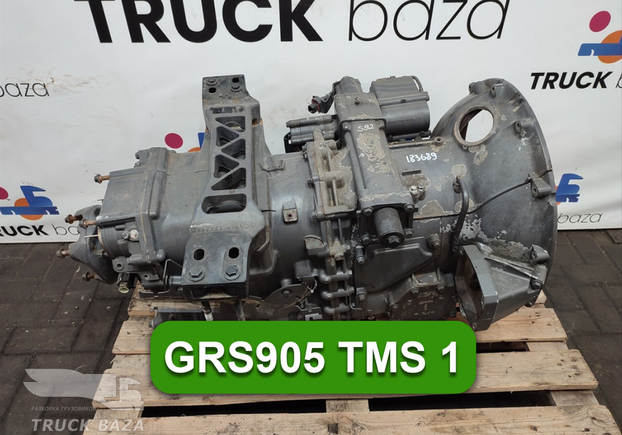 2785952 КПП GRS905 TMS 1 2018 года (цена неактуальна) для Scania 6-series