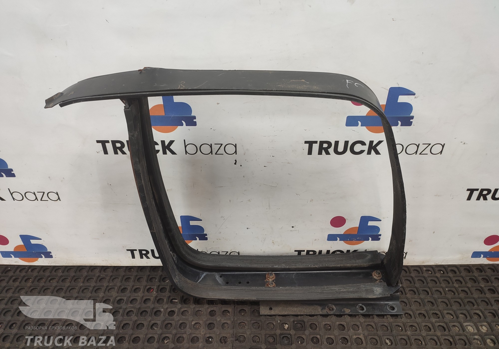 AC469052AC Кронштейн топливного бака для Ford F-MAX (с 2018)