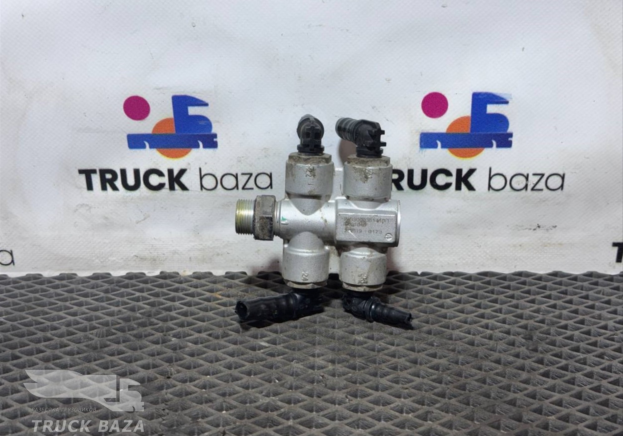 WG9000361410 Клапан обратный для Sinotruk Sitrak C7H
