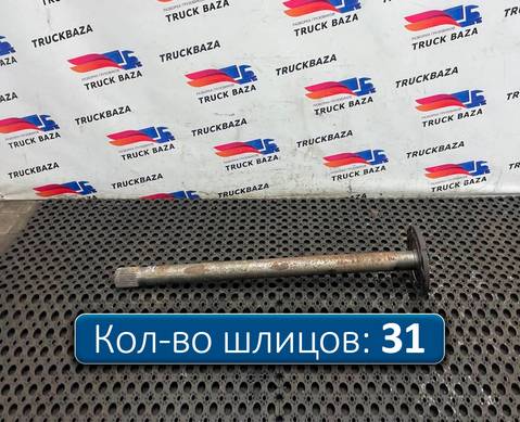 81355020146 Полуось без блокировки для Man TGS I (с 2007)