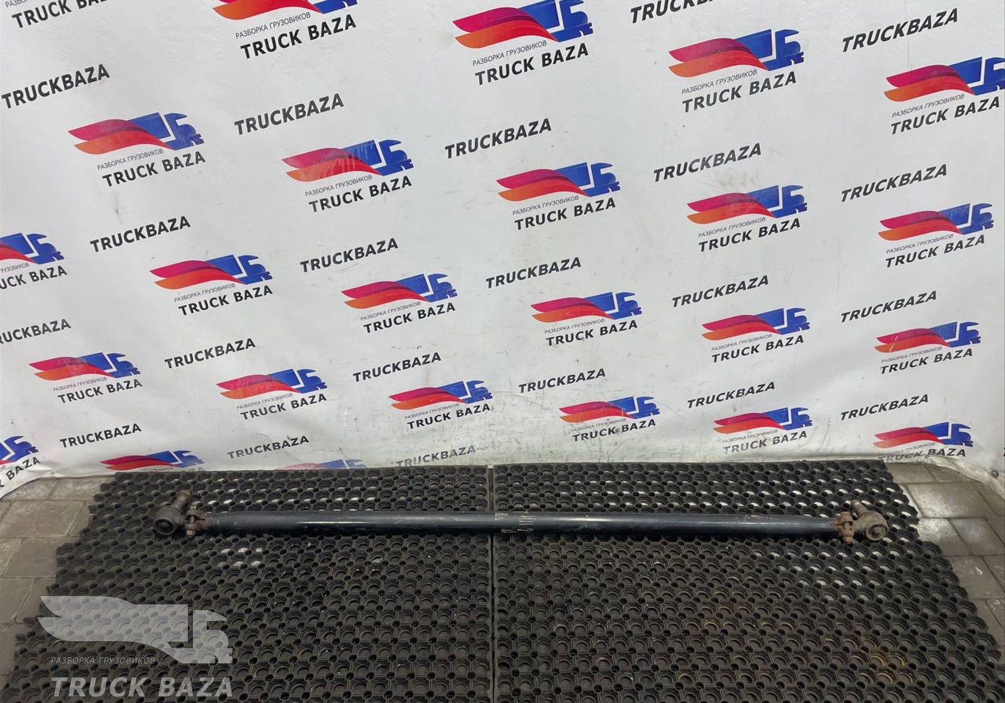 GC463278CB Тяга рулевая поперечная для Ford F-MAX (с 2018)