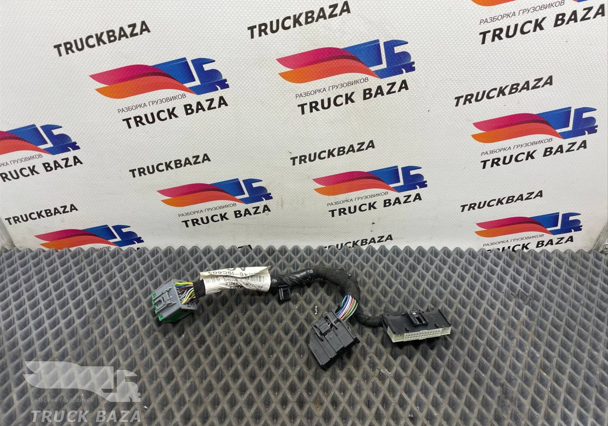 JC4619C603 Проводка салона для Ford F-MAX (с 2018)