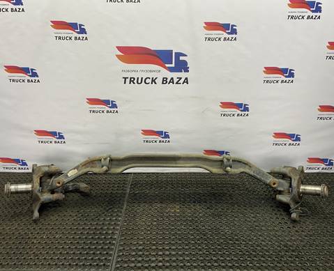 81440017268 Балка передняя в сборе