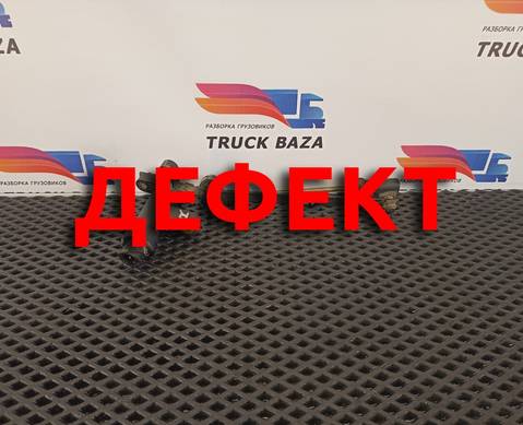 81259370040 Датчик уровня пола для КАМАЗ