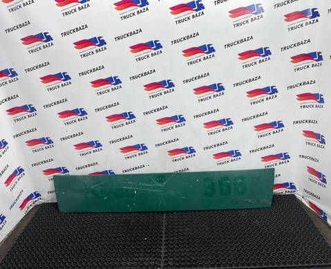 A9437500109 Капот для Mercedes-Benz Actros