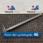 42559740 Полуось без блокировки