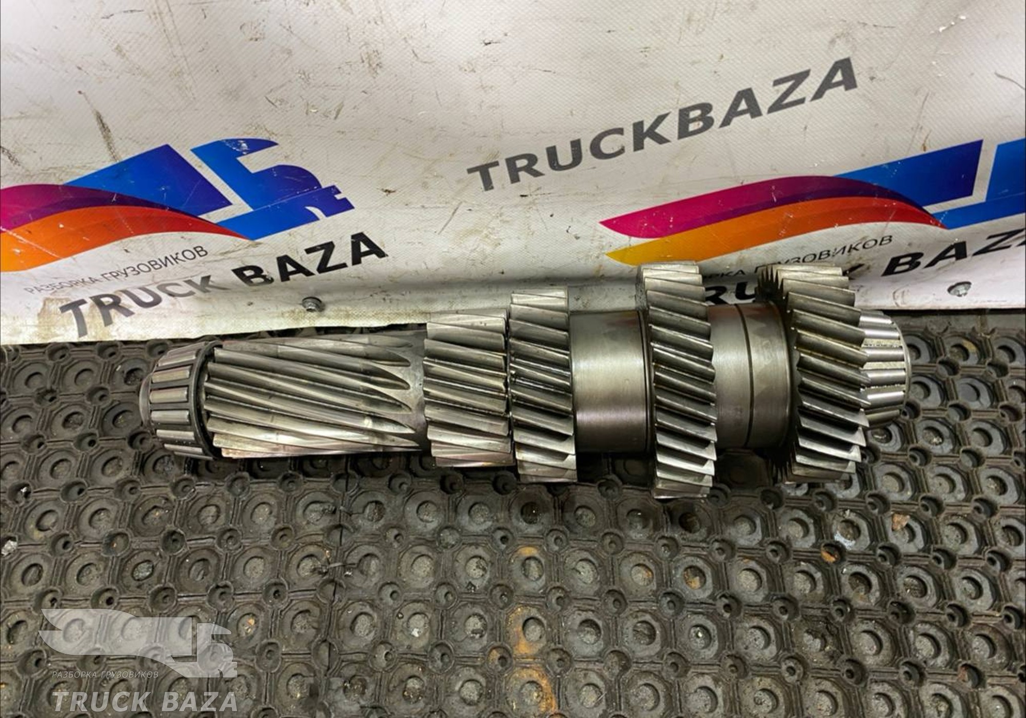 7421318182 Вал КПП промежуточный ZF для Man