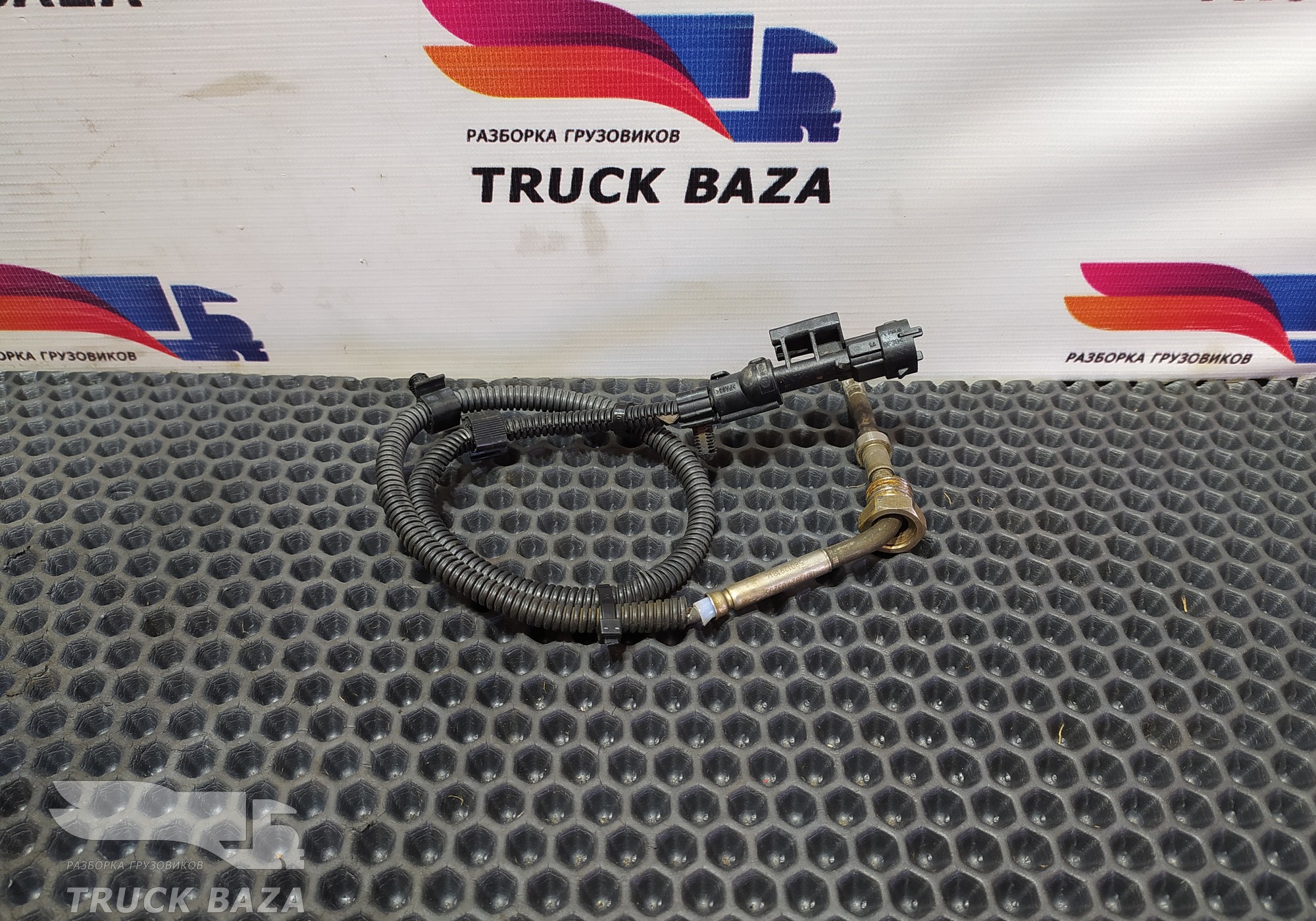 504109529 Датчик кислородный для Iveco