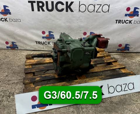 МКПП G3/60.5/7.5 для Mercedes-Benz