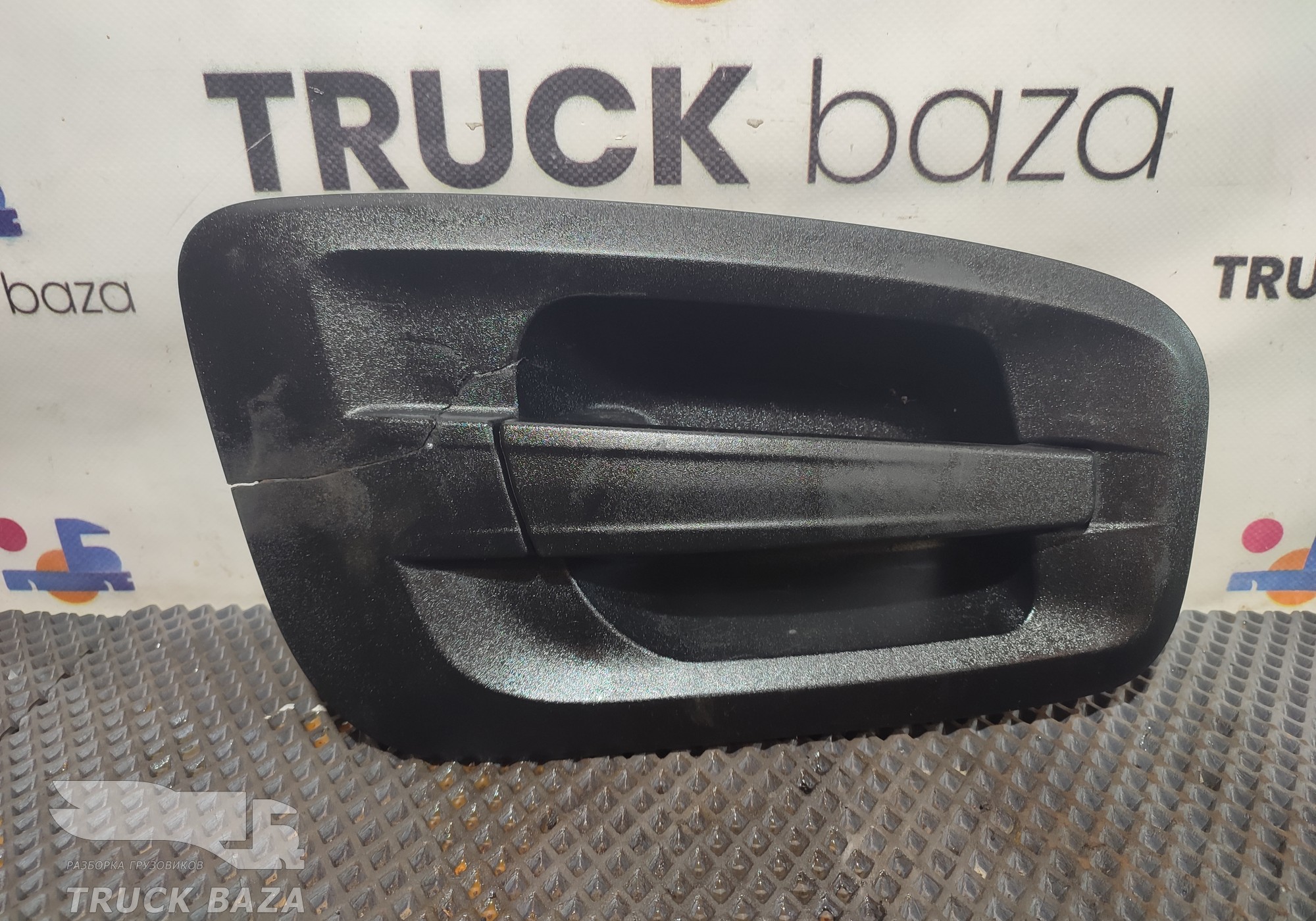 549016105100 Ручка двери наружная правая для КАМАЗ 54901