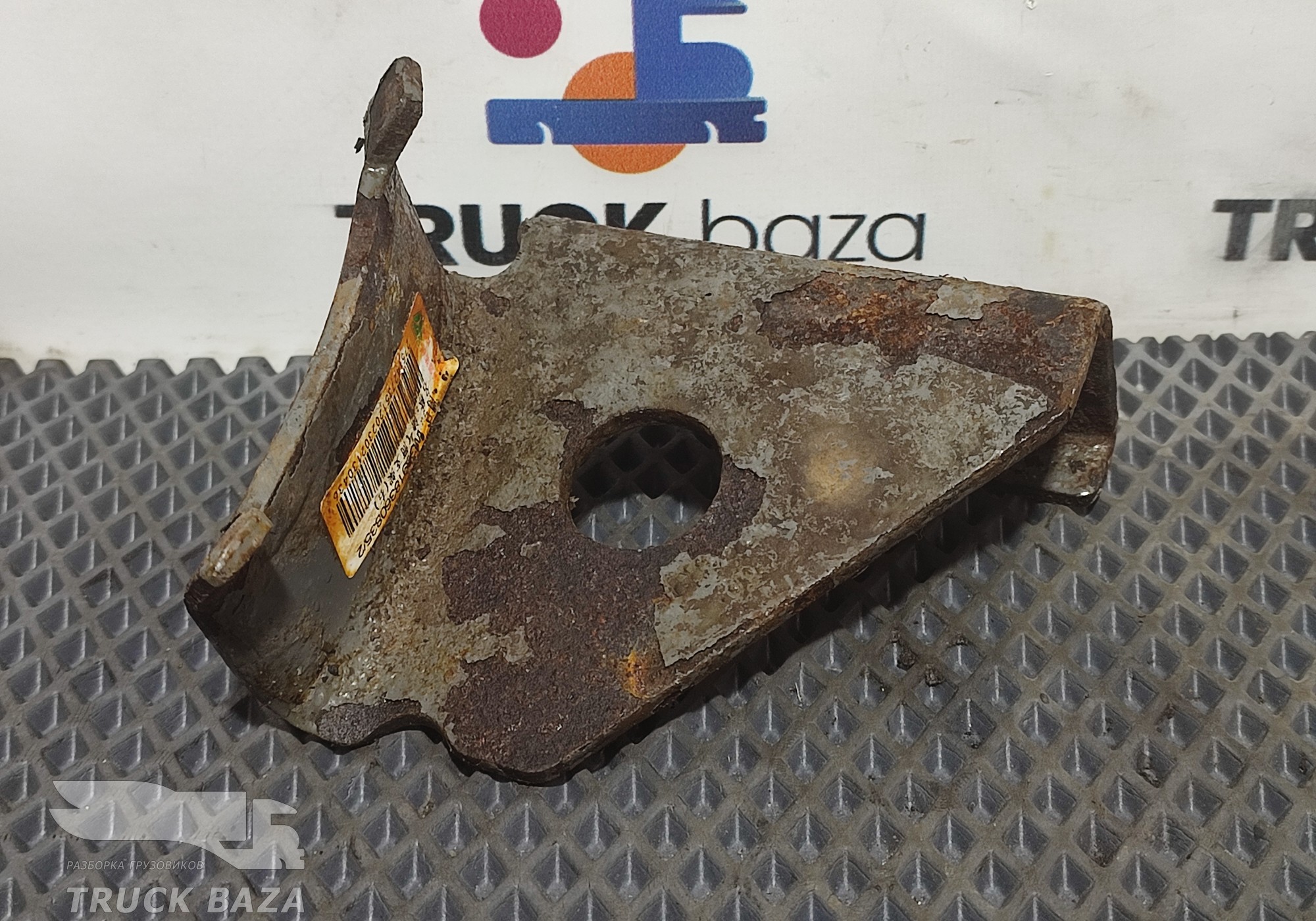 WG9918360835 Кронштейн ресивера для Sinotruk Sitrak C7H