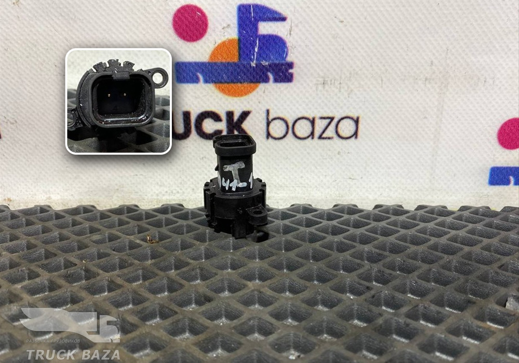 AZ16D444000028001 Датчик блокировки замка кабины для Sinotruk Sitrak C7H