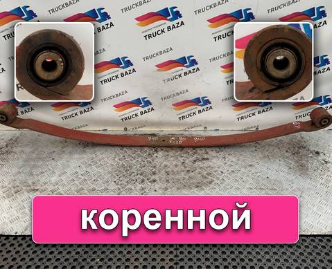 Рессора передняя 1840 мм для Iveco Stralis