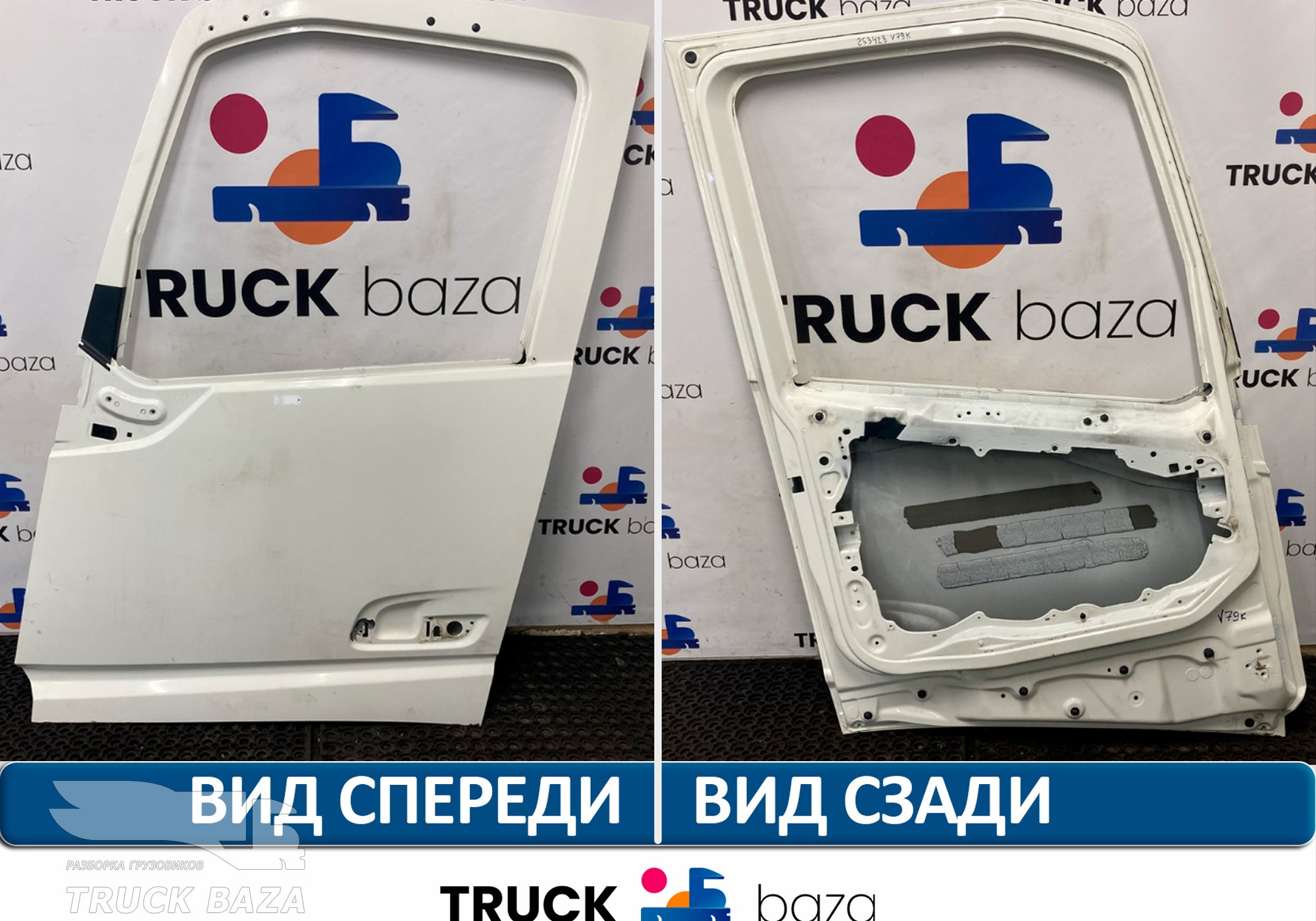 82183078 Каркас двери левой для Volvo FH 4 (с 2012)