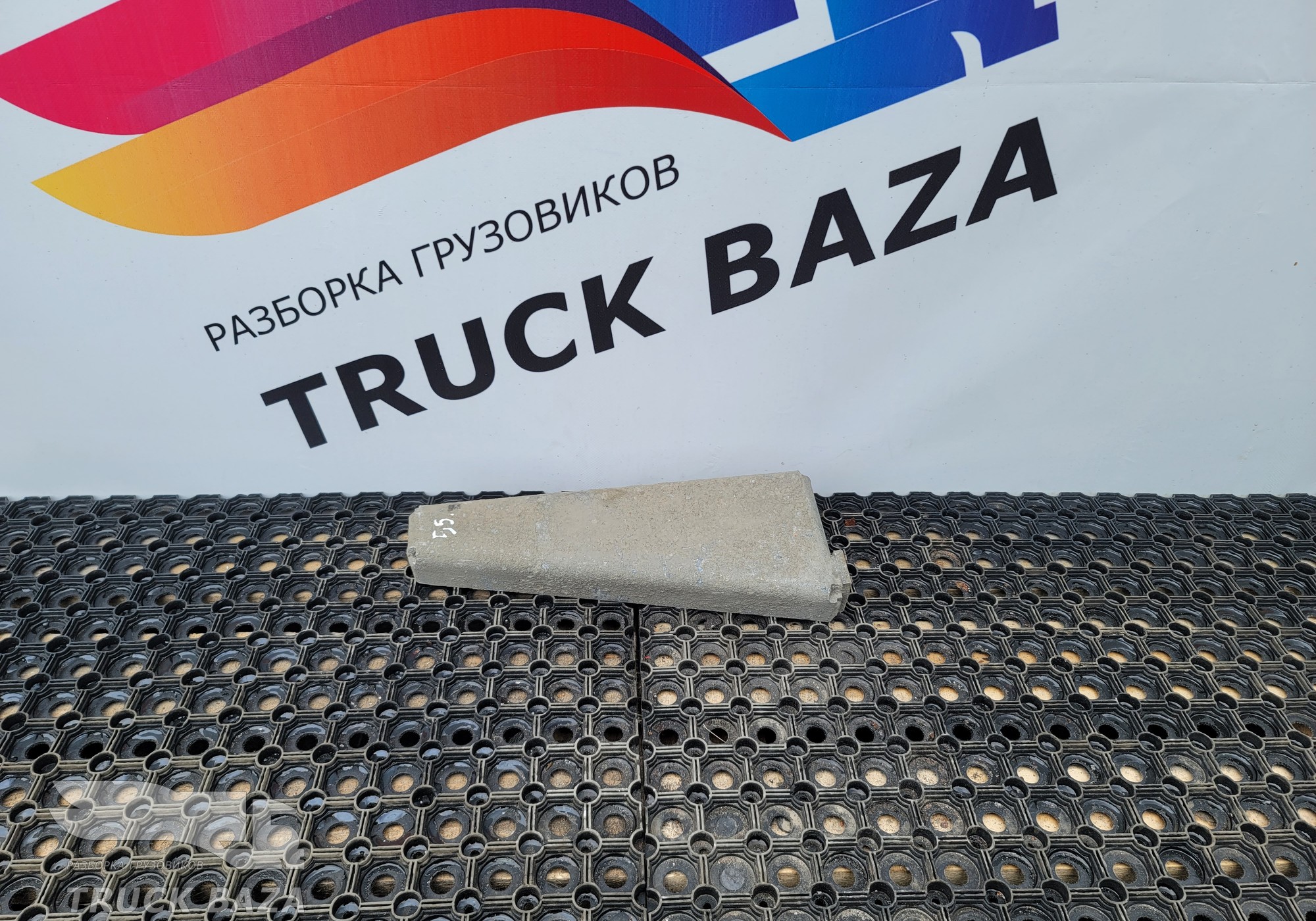 1080607 Опора пола для Полуприцепы Разные Полуприцепы