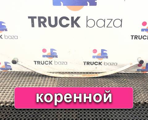 6753207402 Лист рессоры передней коренной для Mercedes-Benz Неопознанная модель
