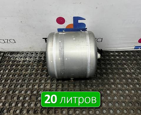 WG9000360783 Ресивер воздушный 20 L для Sinotruk Sitrak C7H