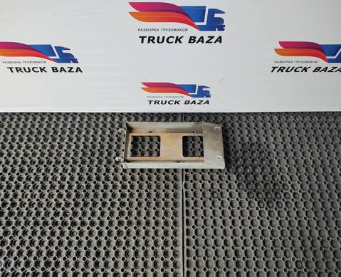 20523161 Кронштейн противооткатного упора для Volvo