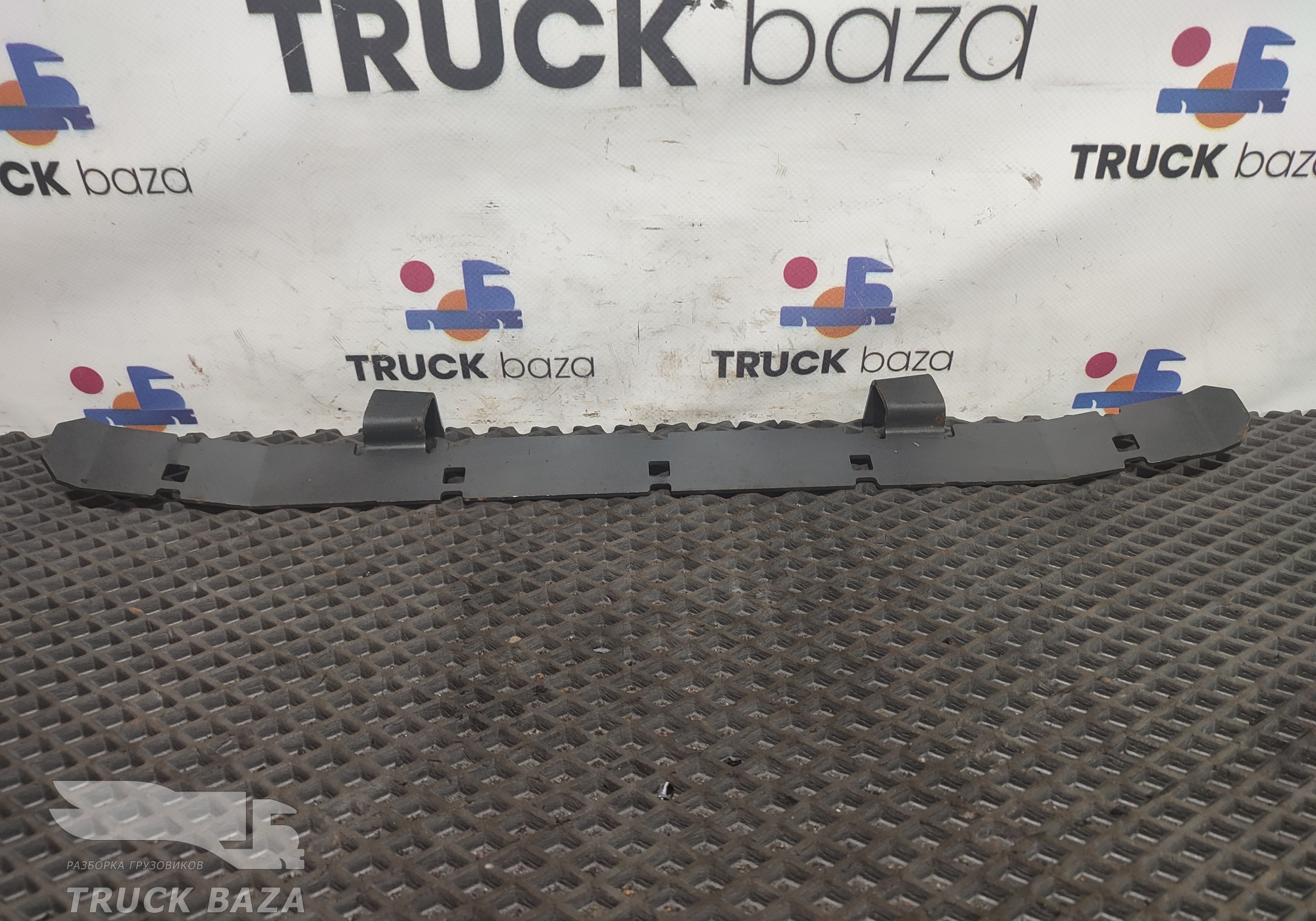 Кронштейн для Mercedes-Benz Actros MP3 (с 2008)