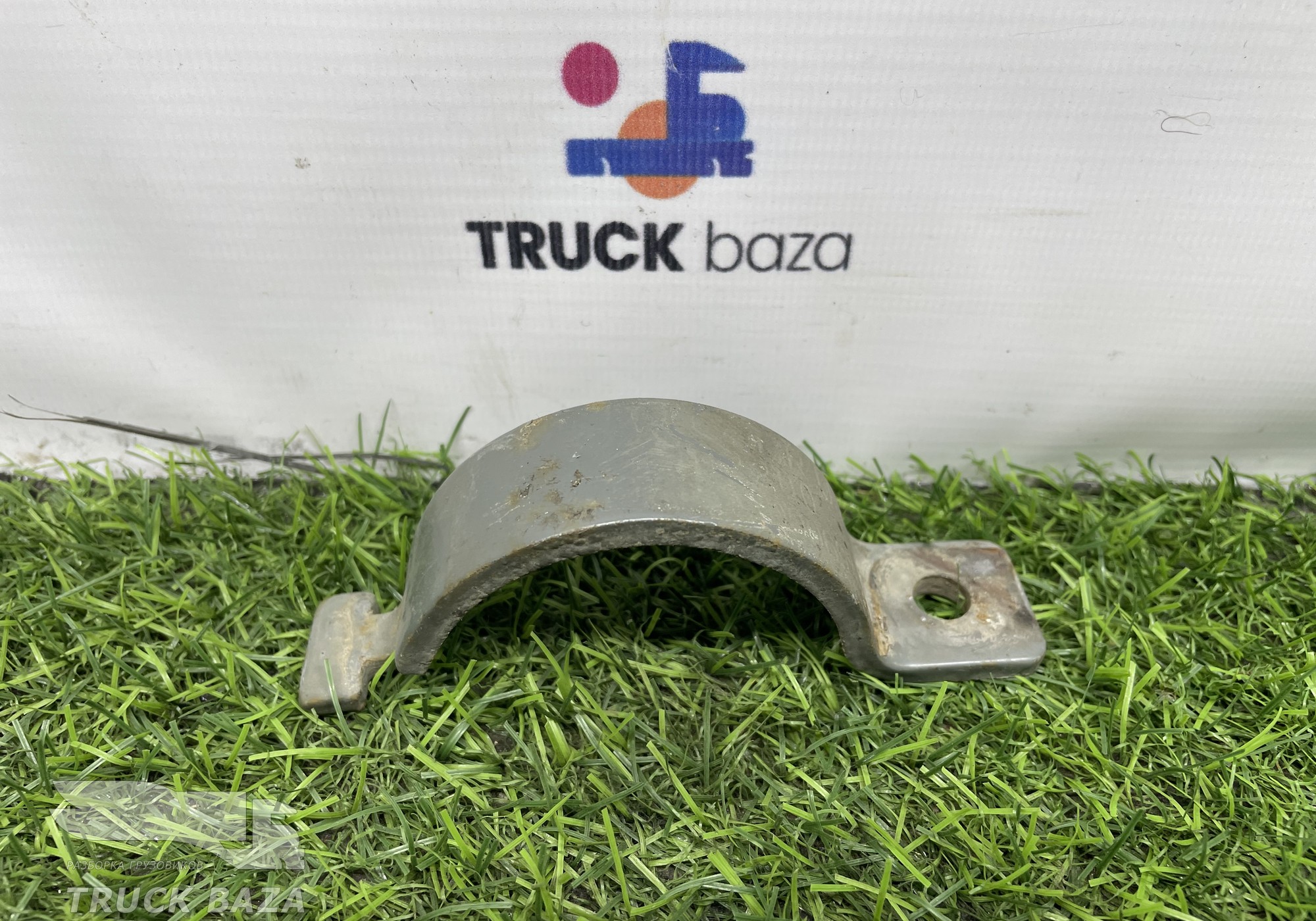 YZ972553000697 Хомут патрубка ретардера для Sinotruk Sitrak C7H