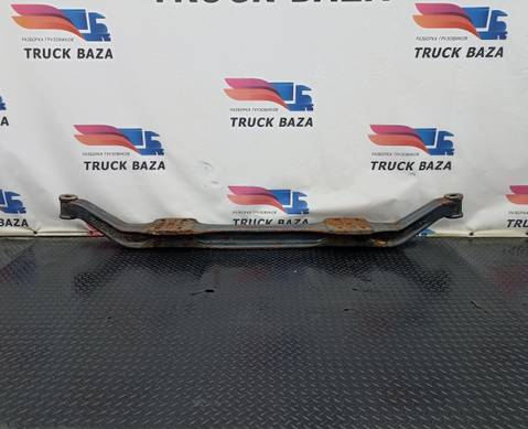 1785563 Балка передняя для Daf