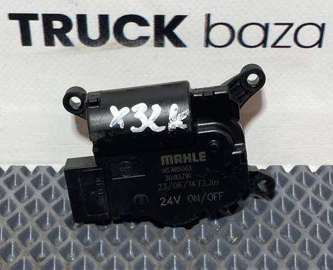 N5785003 Электропривод заслонки отопителя для Daf XF106 (с 2012)