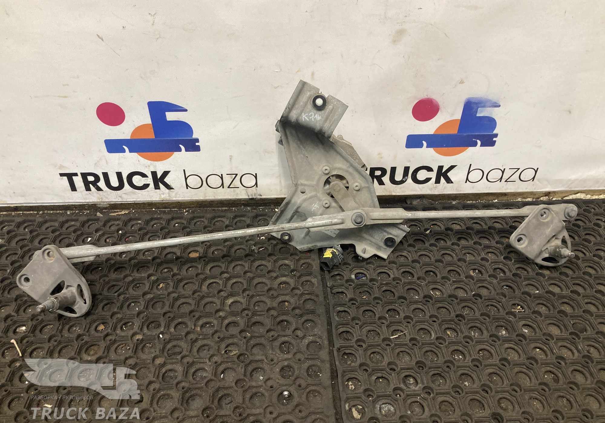 9608202381 Трапеция стеклоочистителей в сборе