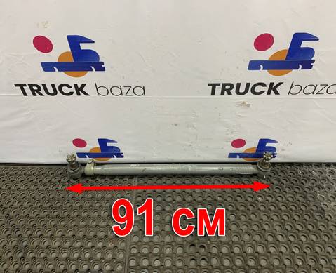 WG9931437450 Тяга рулевая продольная для Sinotruk Howo T5G