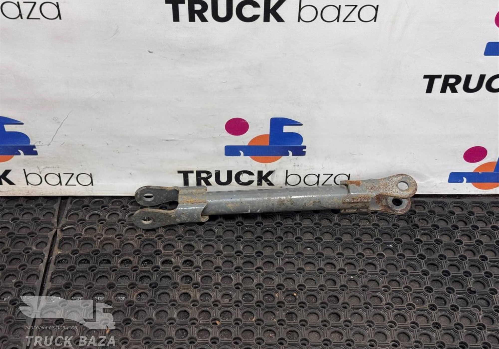 WG9925688220 Тяга заднего стабилизатора левая для Sinotruk Sitrak C7H