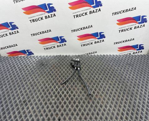 0004668291 Кнопка регулировки рулевой колонки для Mercedes-Benz Actros MP3 (с 2008)